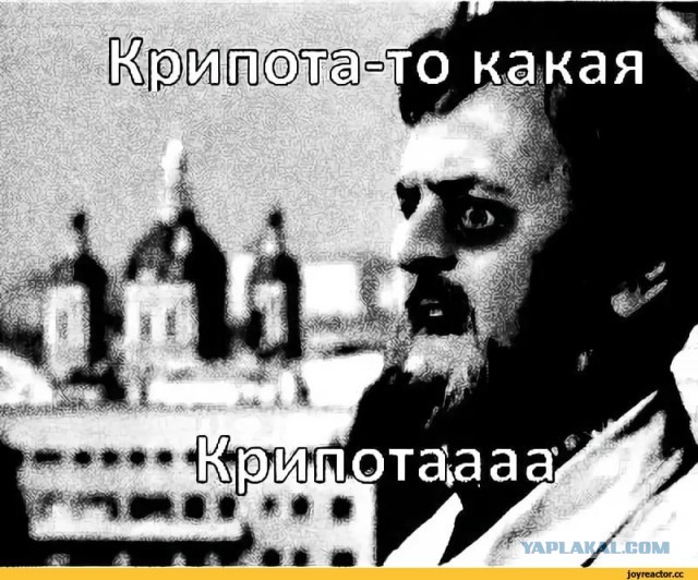 В Болгарии вдохновились известным фильмом и поставили памятник
