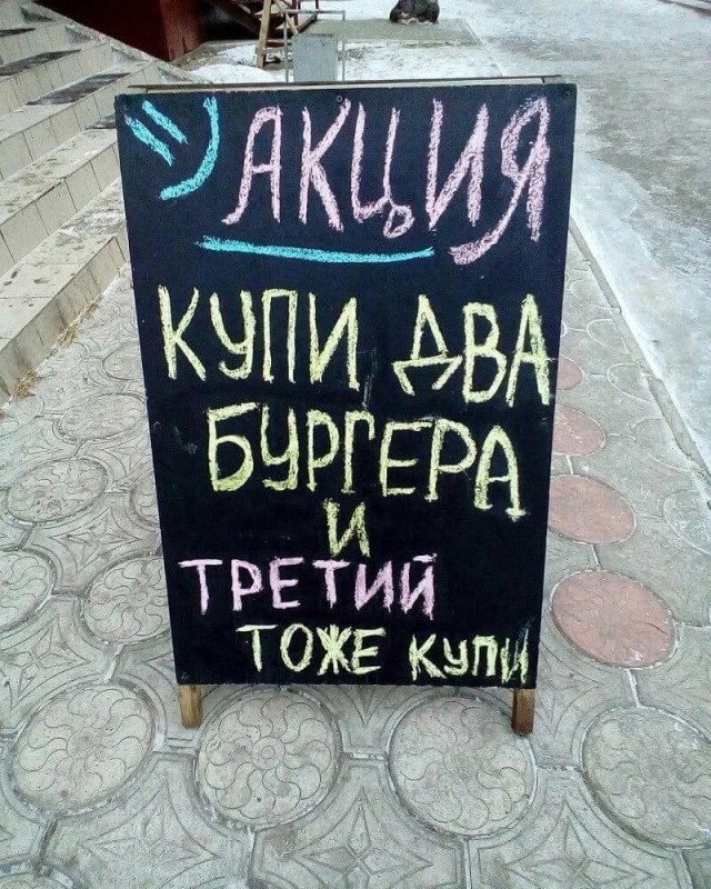 Весёлый полтишок 24.05.22