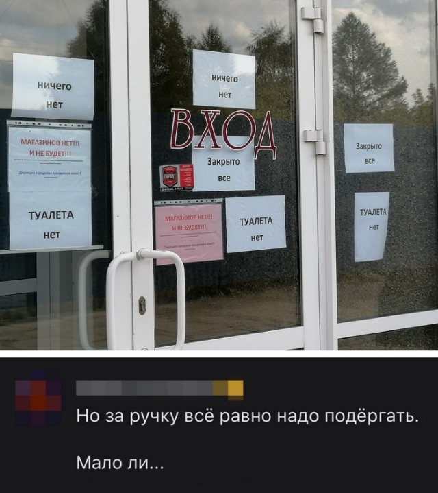 Чуток картинок 13.06.22