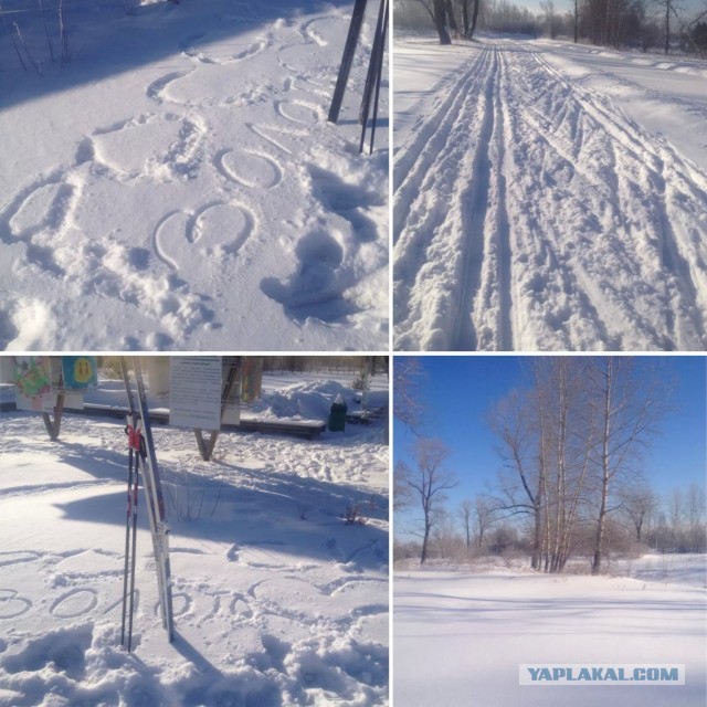 Поездка в Красноярск