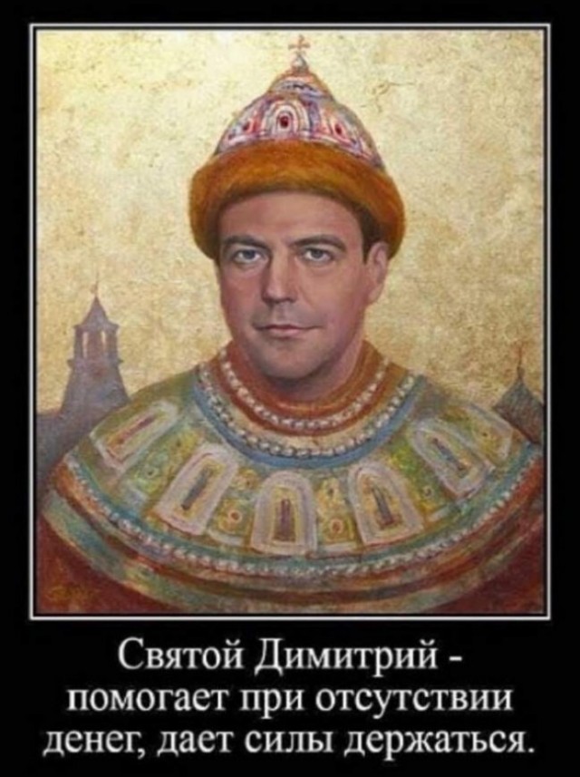 Перемещение по стране.