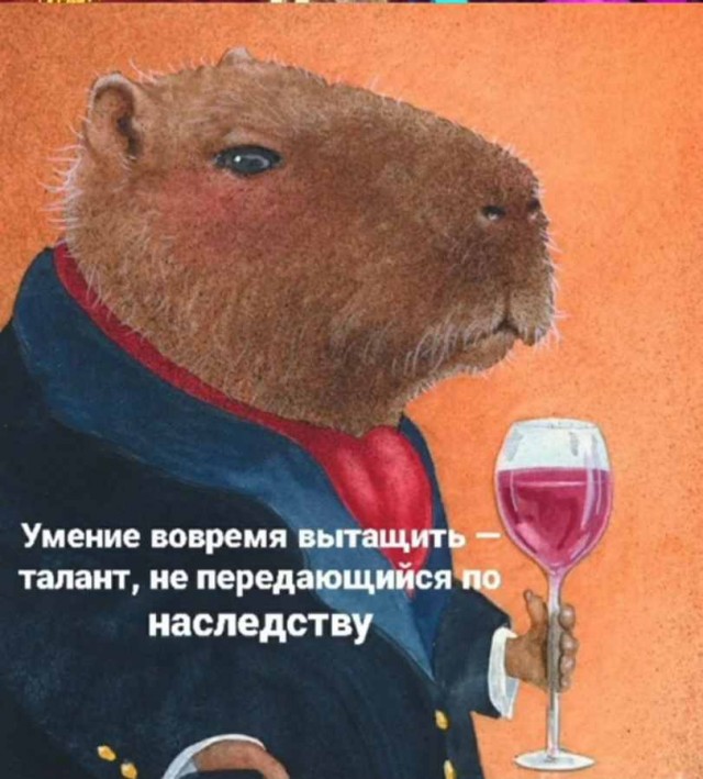 Всякой Хни вам в ленту, дорогие деграданты...
