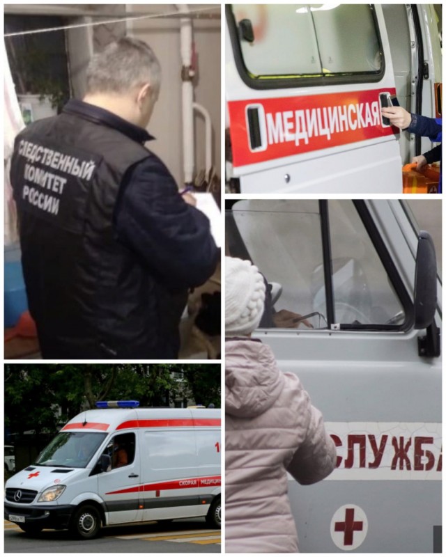 Пандемия съехавших крыш - разновидности болезни. Россия и мир. Часть 41.