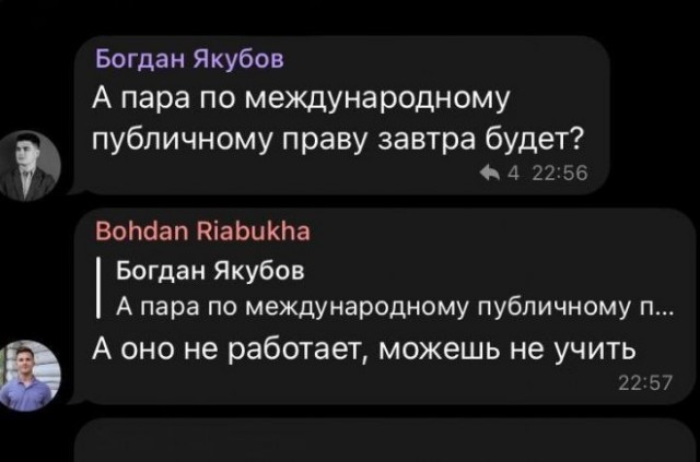 Немного картинок для настроения - 114