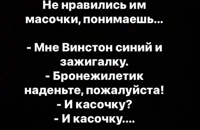 Немного картинок для настроения - 112