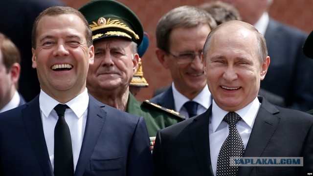 Про национализацию на Украине.