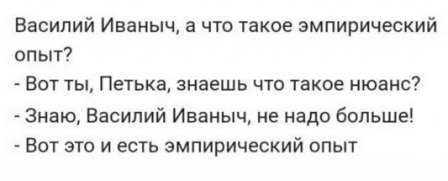 Непонятный заказчик. А может не прав я?