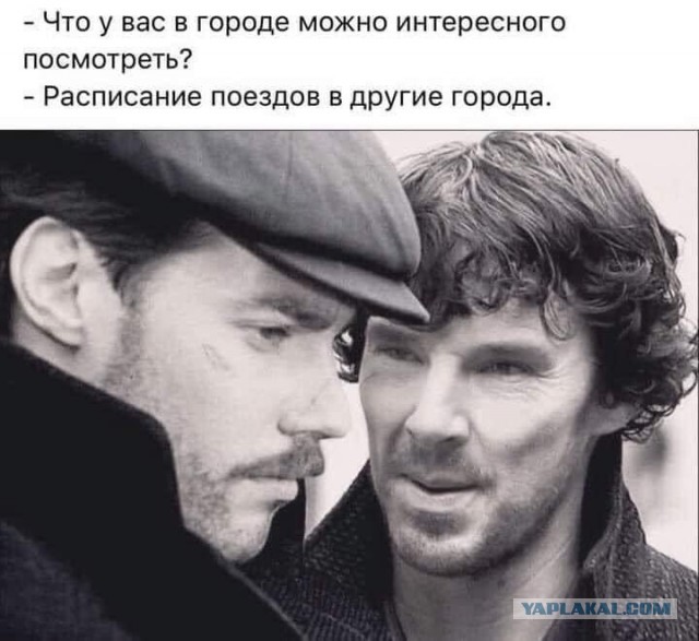 Народная меДИЧина 4012