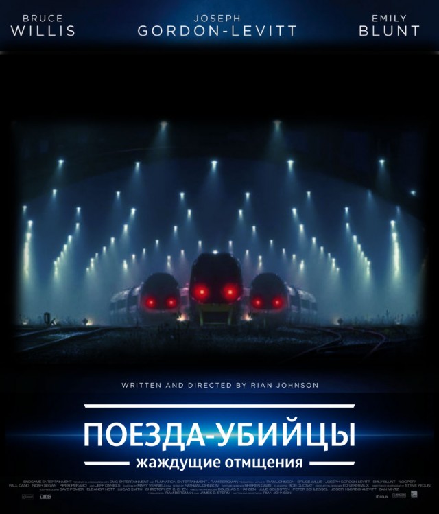Скриншоты и комментарии из социальных сетей 12.01.23