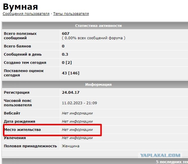 МИД заявил о готовности к переговорам на основе «существующей реальности»