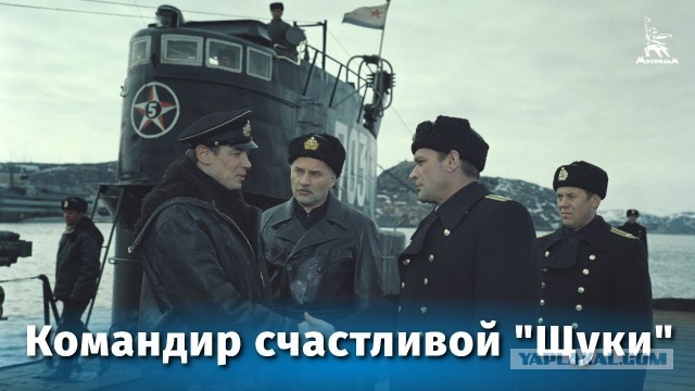 Немного хороших фильмов о подводных лодках