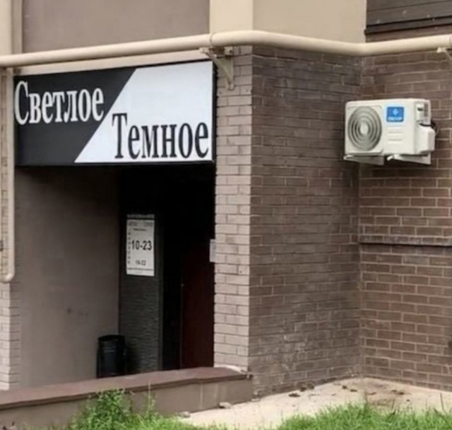 Всего понемногу. От 27.03