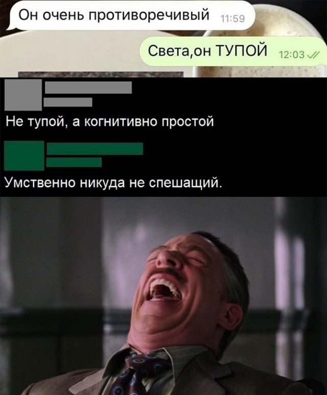 Немного картинок для настроения - 161
