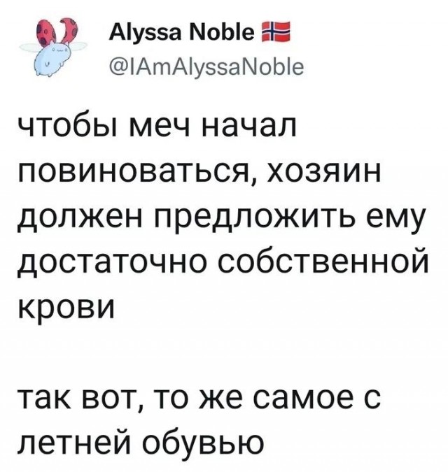 Подборка картинок 1.05.2023