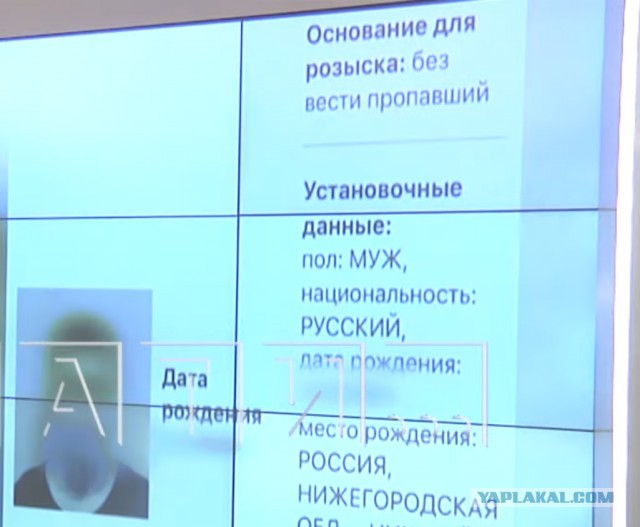 13-летнего убийцу, который избежал уголовной ответственности, родители пытаются обелить полностью