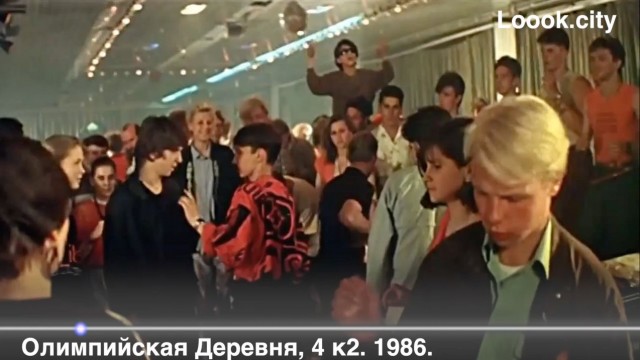 Какими были квартиры для спортсменов "Олимпиады-80", и кто в них живёт сейчас