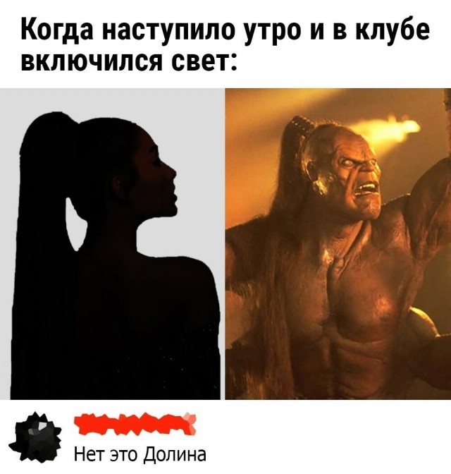 Юмор в картинках и без 23.06
