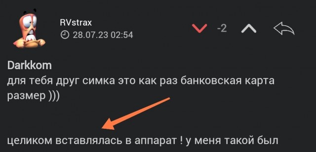 Chrome и другие браузеры на Chromium скоро В С Ё