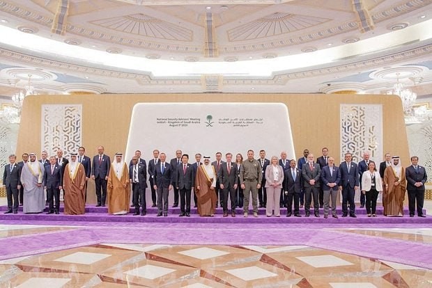 Встреча в Саудовской Аравии. Итоги