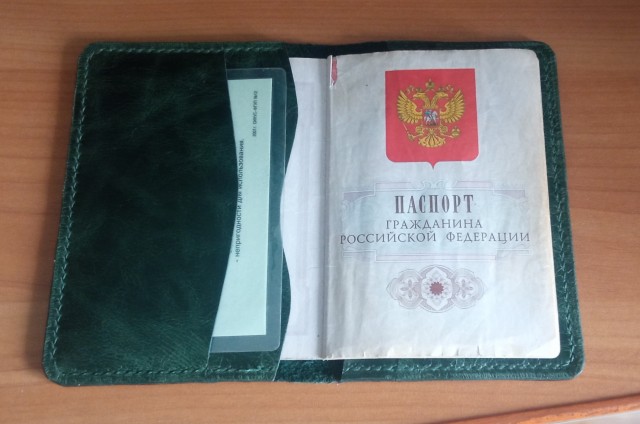 Ночные смены