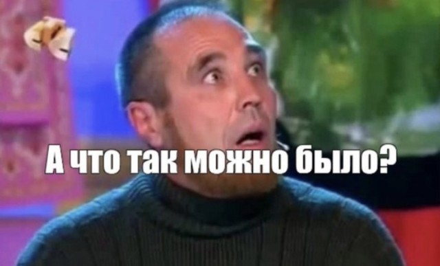 Макрон заявил, что Франция выведет войска из Нигера до конца года