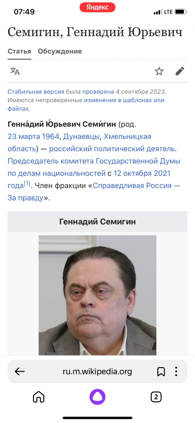 С такими общественниками никаких врагов не надо