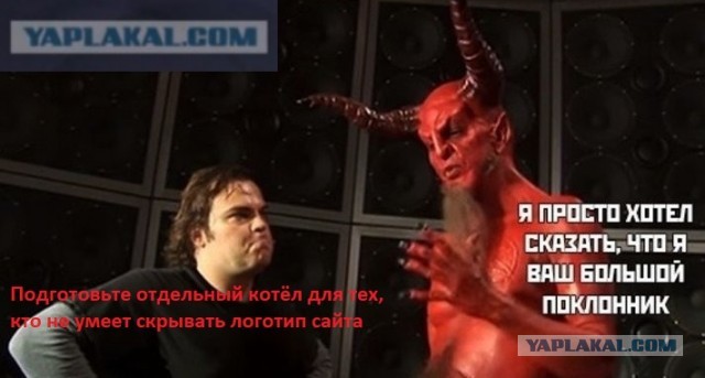 Вспомним-ка старенькое, мультяшное и немного пошленького мультяшного