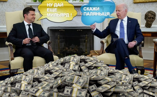 Арестович продолжает нарываться