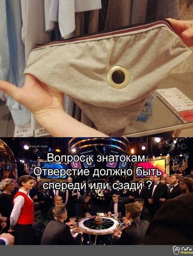 Юмор в картинках и без