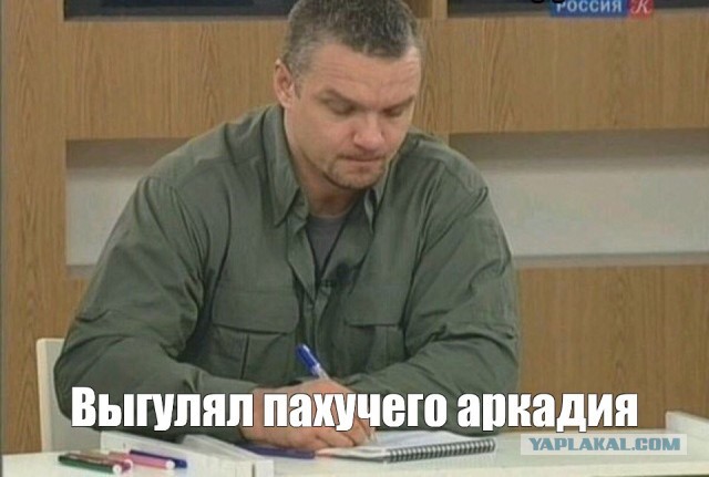 Наполнил Алые паруса для Ассоль