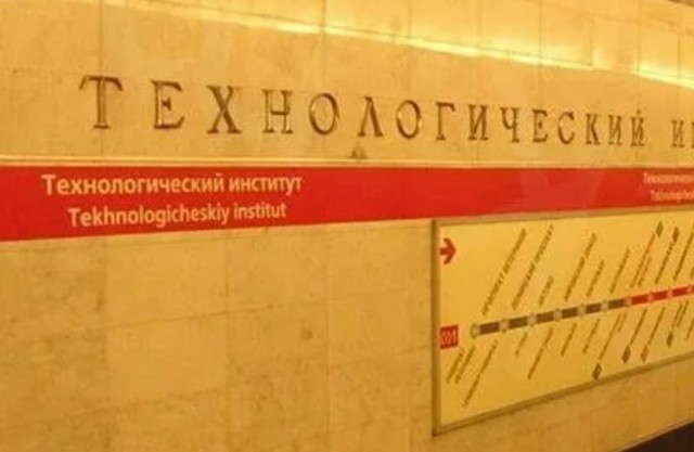Модники из нашего метро