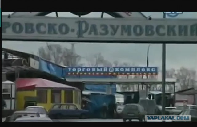 Работа милиции по азербайджанским бандитам.