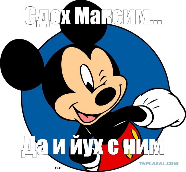 В Подмосковье обнаружили тело экс-депутата Верховной рады Ильи Кивы, об этом сообщают источники РЕН ТВ