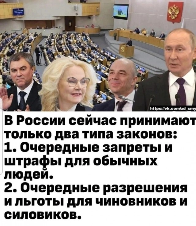 - Вы прекрасно выглядите... Помолодели на целых пять лет!⁠⁠