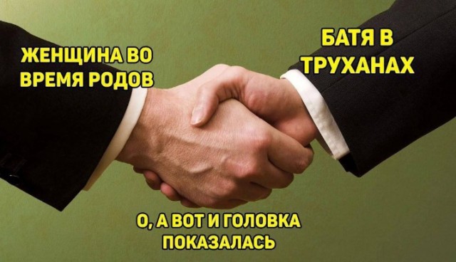 Всего понемногу. От 23.02.24