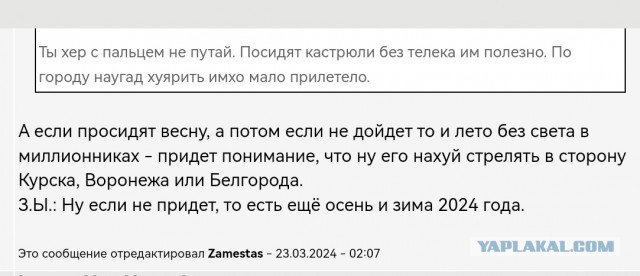 В «Крокус Сити холл» в Москве произошла стрельба перед началом концерта группы «Пикник»
