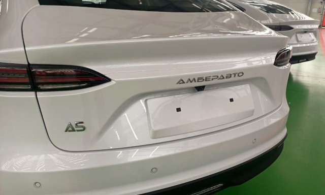 ГАЗ возобновляет выпуск автомобилей «Волга»