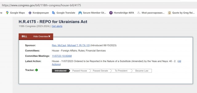 Палата представителей США приняла законопроект о передаче Украине активов РФ
