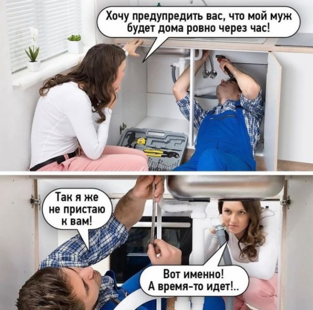 Завалялось тут случайно немного забавных картинок