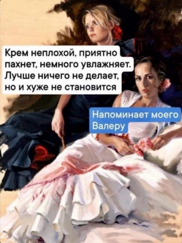 Никакие картинки