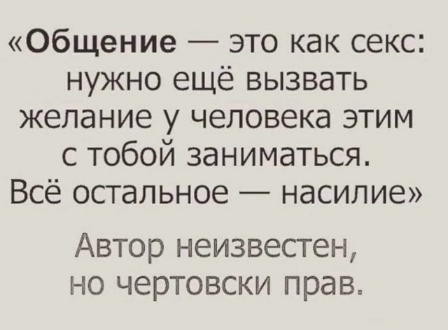 Прикольные и просто красивые картинки 07.06.2024