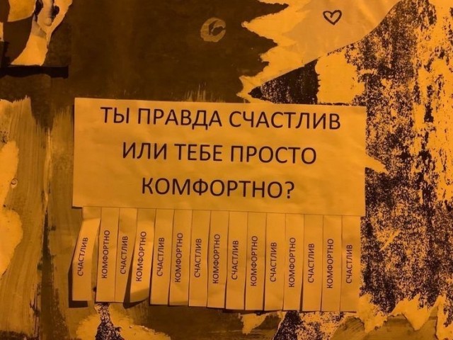Прикольные и просто красивые картинки 14.06.24