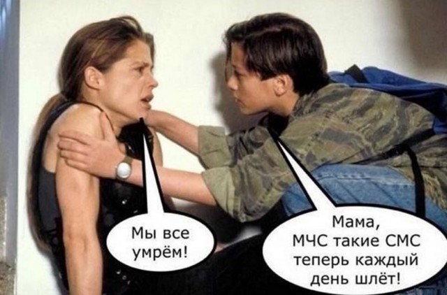 Немного забавных картинок