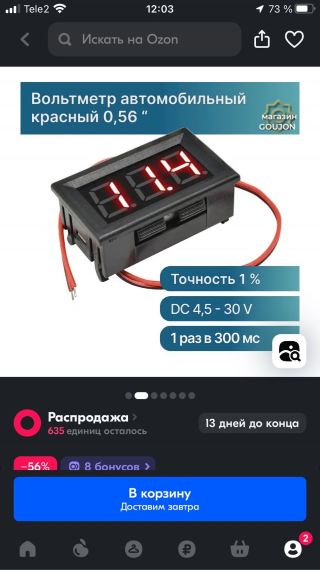 Коптильня холодного копчения своими руками