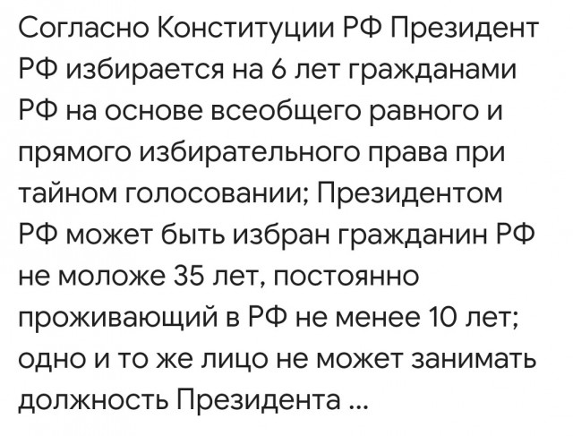 Путин подписал закон о деанонимизации блогеров