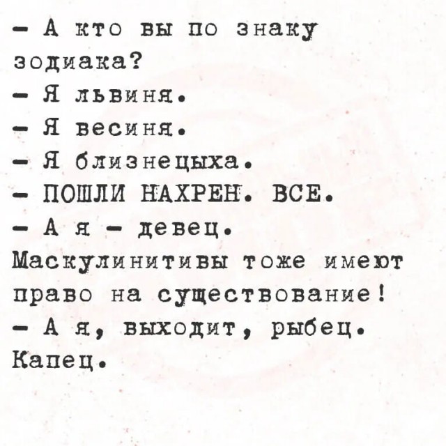 Завалялось тут случайно немного забавных картинок