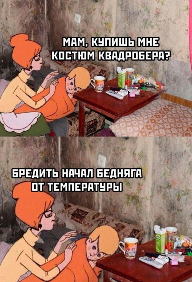 Всего понемногу. От 27.09.24