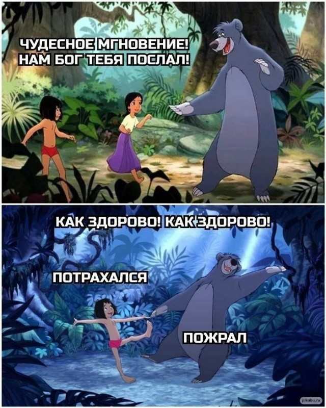 Мальчишки и девчонки! А также их родители! Странные картинки увидеть, не хотите ли ?