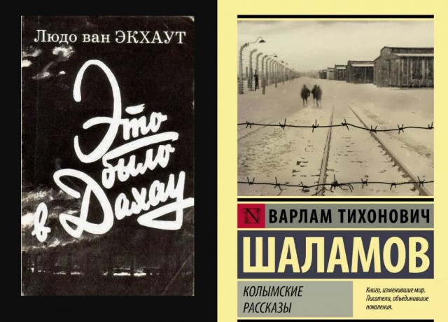 «А раньше бабы в поле рожали и ничего! И рака никакого не было!»