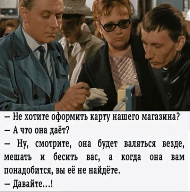 Картинки разные с надписями и без